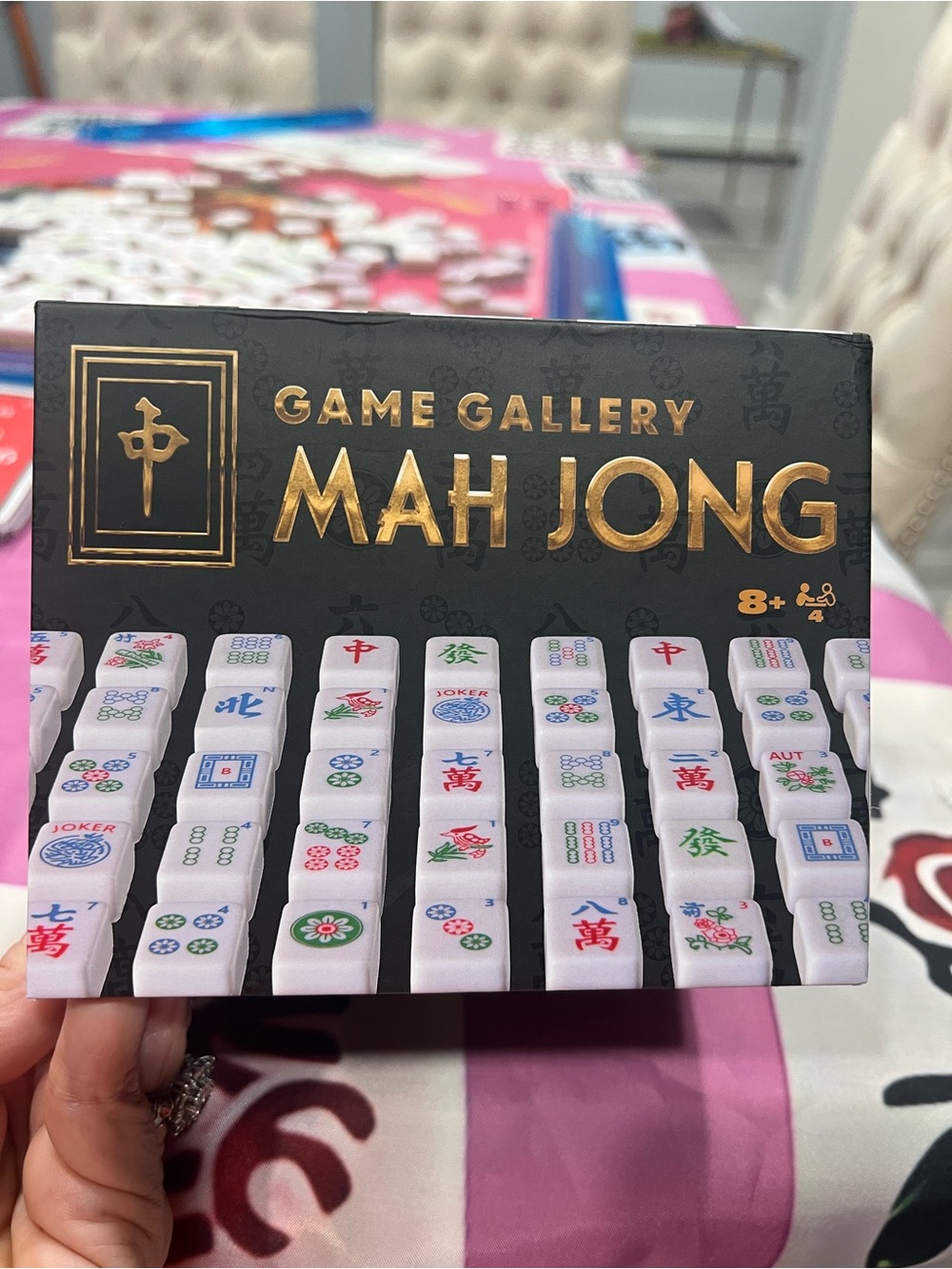 Gallery Mah Jong Set - Black Box with White Tiles and Multicolor Prints